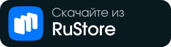 Скачать приложение Граф Монетов